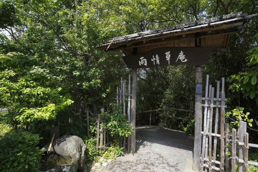 Hotel Ujo Soan (Adults Only) Kyotango Exterior foto